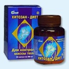 Хитозан-диет капсулы 300 мг, 90 шт - Некрасовская